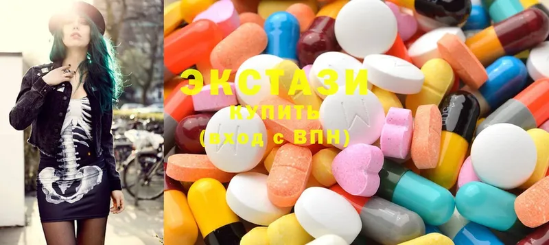 купить закладку  Бокситогорск  Ecstasy Philipp Plein 